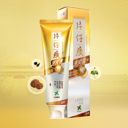片仔癀牙膏高速增長(zhǎng)的秘密：產(chǎn)品品質(zhì)和營(yíng)銷(xiāo)雙管齊下