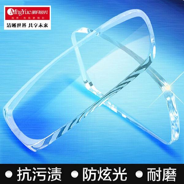 明月鏡片調(diào)整戰(zhàn)略 扛起中國眼鏡片品牌發(fā)展之路