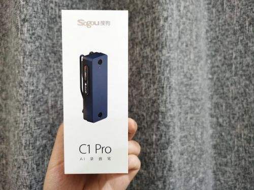 錄音筆什么牌子好搜狗AI錄音筆C1 Pro超長待機(jī)獲好評