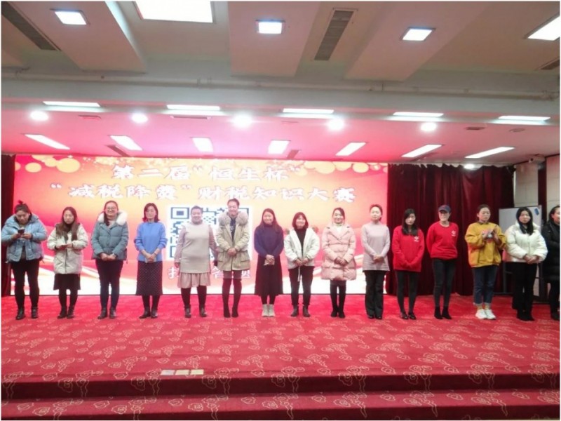 中國(guó)民族品牌 中國(guó)民族品牌