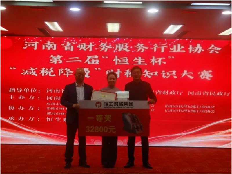 中國(guó)安防十大民族品牌 中國(guó)安防十大民族品牌