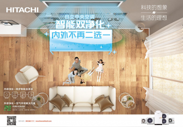 民族品牌工程 民族品牌工程