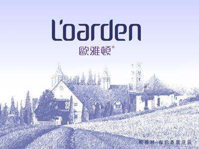 中國(guó)民族品牌 中國(guó)民族品牌