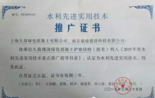 中國民族品牌網(wǎng) 中國民族品牌網(wǎng)