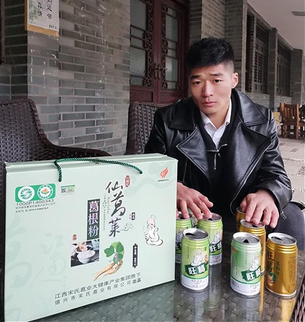 中國民族品牌 中國民族品牌