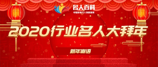 設(shè)計塢-20191211-2410156.jpg