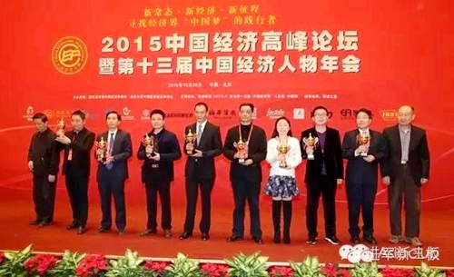 中國民族品牌網(wǎng) 中國民族品牌網(wǎng)