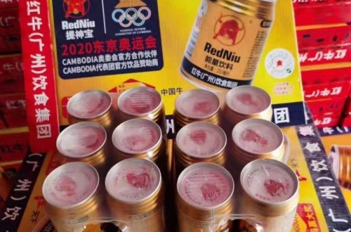 紅牛集團(tuán)提神寶奧運(yùn)版首次亮相北京，助力中國民族品牌走向世界！