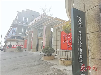 中國(guó)民族品牌網(wǎng) 中國(guó)民族品牌網(wǎng)
