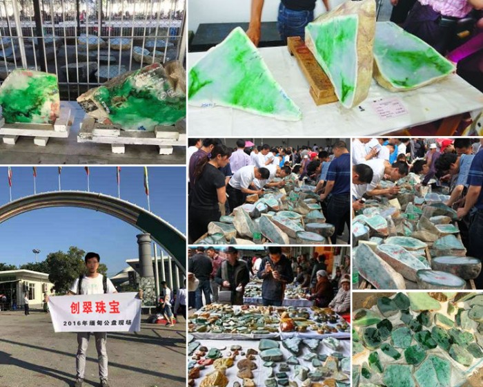 中國(guó)民族品牌 中國(guó)民族品牌