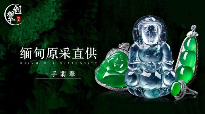 中國(guó)民族品牌網(wǎng) 中國(guó)民族品牌網(wǎng)