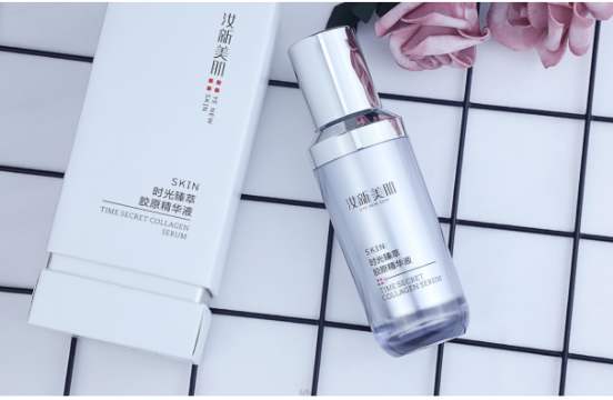 汝新美肌面膜，讓你自在出游