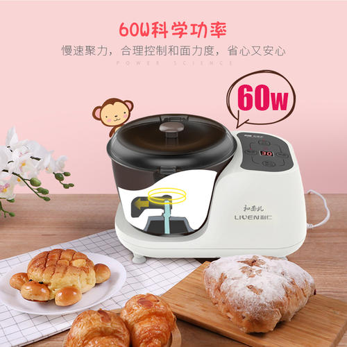 和面機(jī)什么牌子好 利仁和面機(jī)模擬手工和面獲好評(píng)