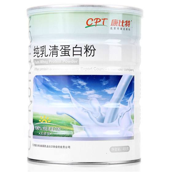 健身蛋白粉哪個牌子好 紐持健乳清蛋白粉口感好，效果佳