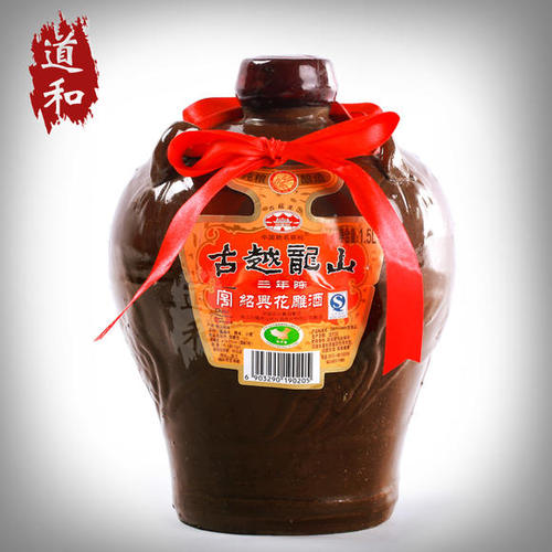 黃酒哪個牌子好 古越龍山黃酒堅持創(chuàng)新抓住年輕人味蕾