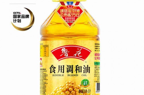 魯花調和油怎么樣 精選優(yōu)質非轉基因高油酸花生精制而成