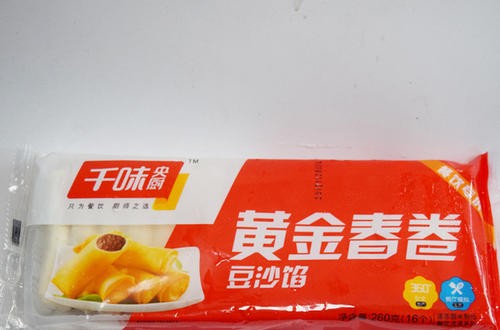 千味央廚：定位火鍋大場(chǎng)景 不打無(wú)準(zhǔn)備之仗