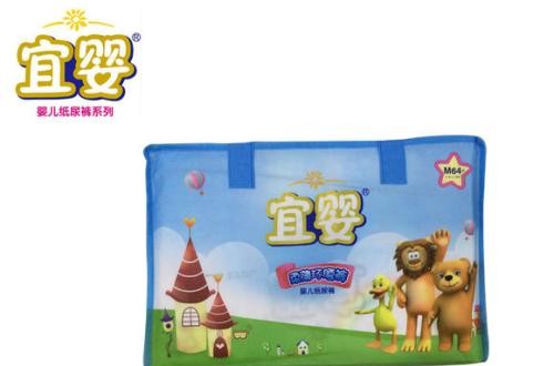 宜嬰紙尿褲怎么樣 符合A類嬰幼兒用品標(biāo)準(zhǔn)