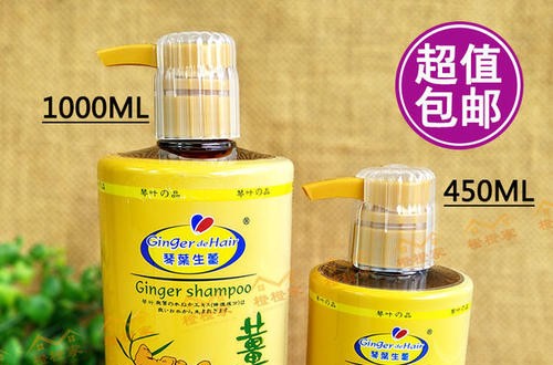 琴葉洗發(fā)水怎么樣 三大獨特成分呵護秀發(fā)