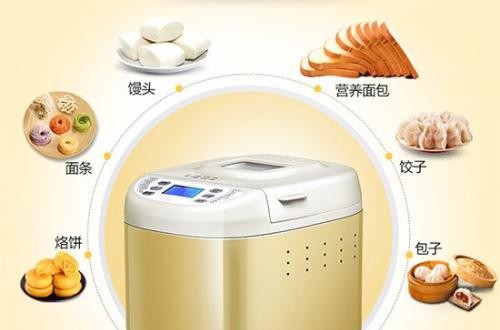 烤面包機(jī)品牌東菱怎么樣 東菱面包機(jī)使用心得