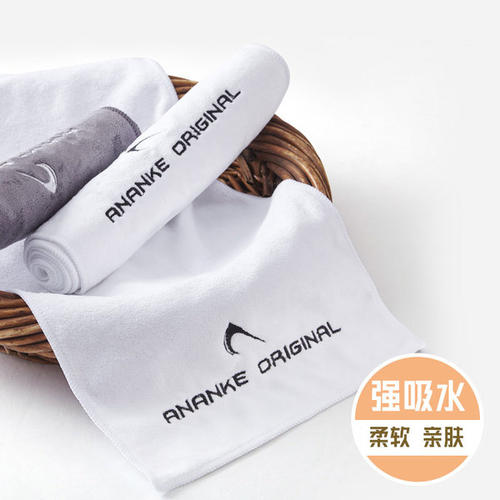 運動毛巾好用嗎 質(zhì)感輕盈冰涼舒適