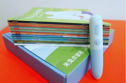 點讀筆什么牌子好 米兔點讀筆精準光學筆頭