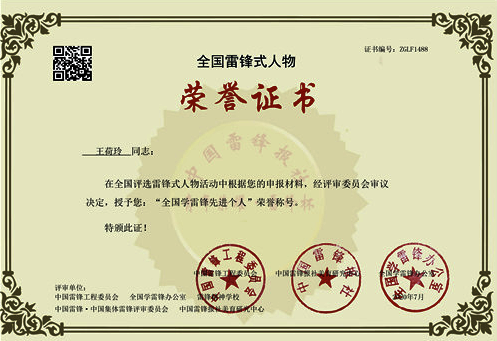 圖片包含 游戲機(jī) 描述已自動生成