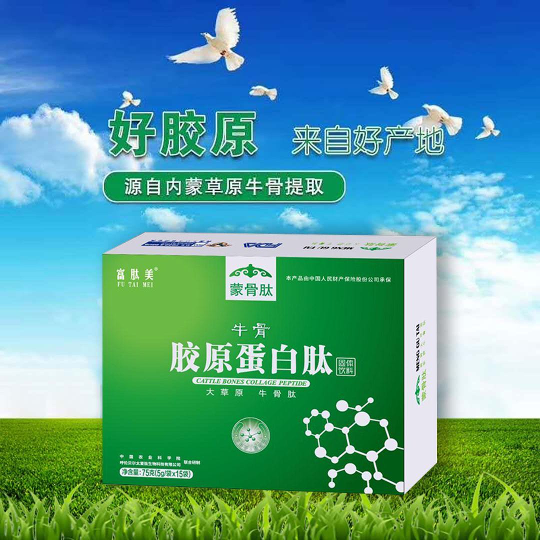 圖片包含 游戲機(jī), 草, 綠色, 標(biāo)志 描述已自動生成