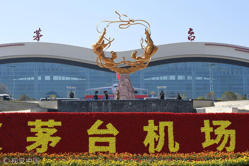 探索神奇的醉仙洞，愛(ài)上醉仙洞神獸序列洞釀洞藏老酒