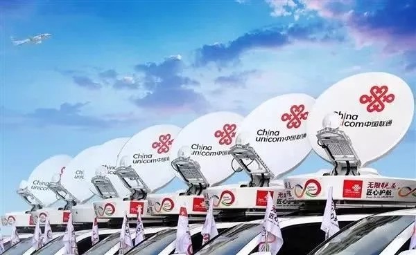 中國(guó)聯(lián)通回應(yīng)“關(guān)閉2G、3G”報(bào)道：手機(jī)制式不支持 非關(guān)停 