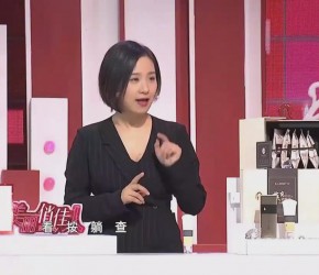 豐胸產(chǎn)品哪個管用?左永寧力薦劉燕釀制燕窩酒釀蛋
