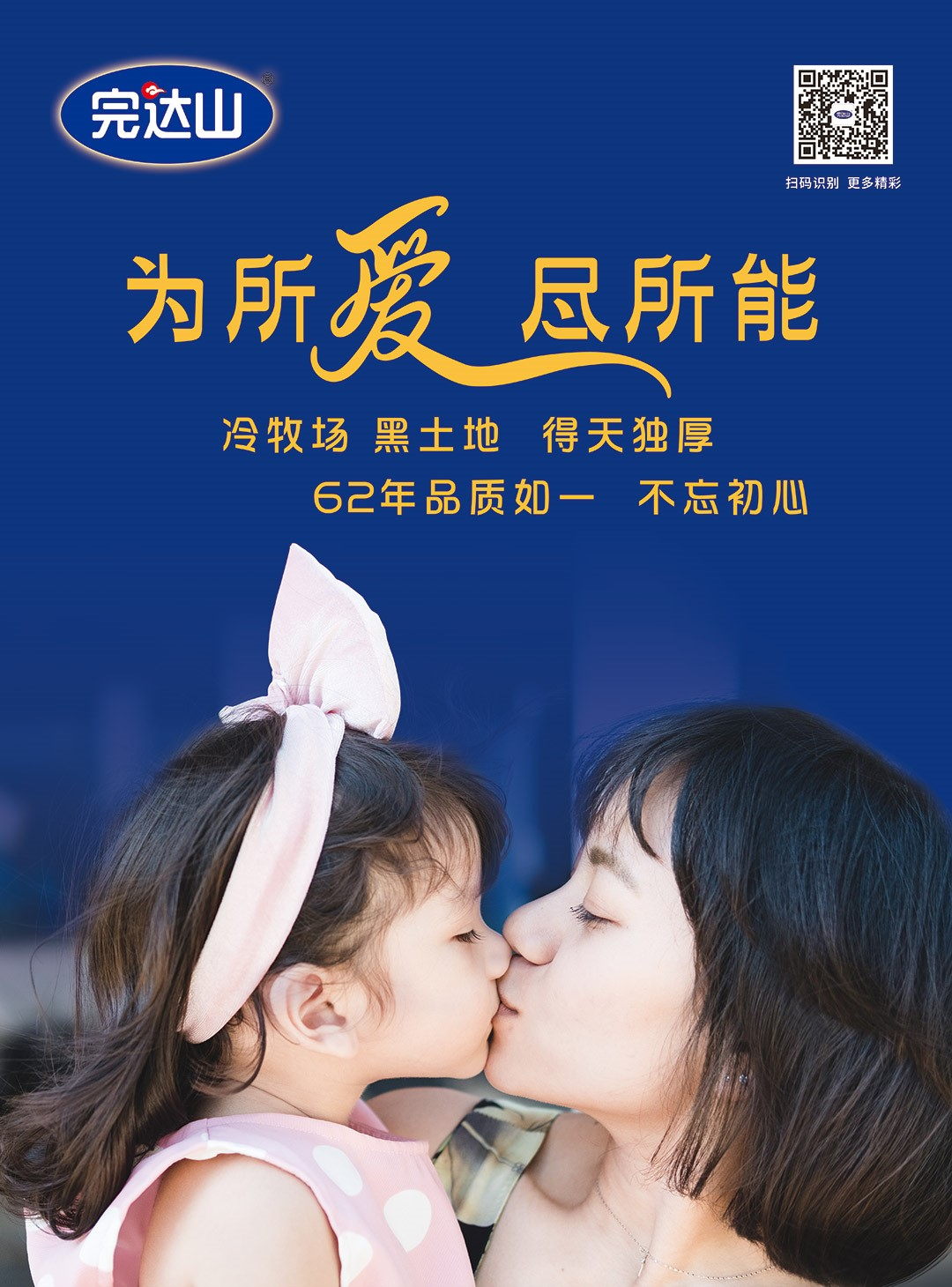 http://u735.cn/file/upload/202011/24/195838561.png