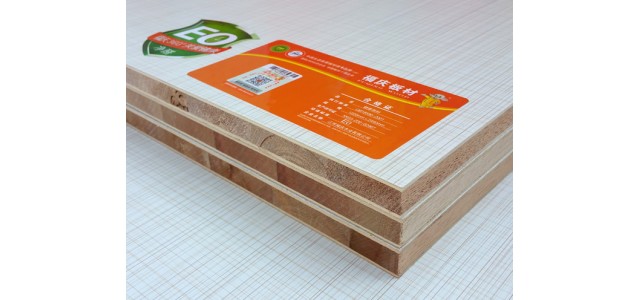 福慶家具板榮獲2021“家具板十大品牌”稱號(hào)