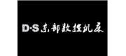 東部數控機床品牌
