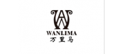 Wanlima萬(wàn)里馬品牌