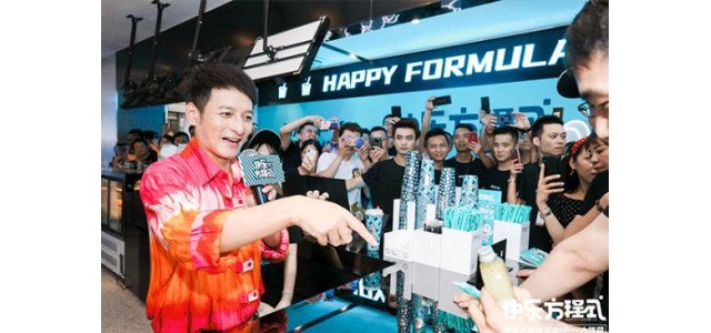 加盟商再次血本無歸！主持人李維嘉遭多人維權(quán)！