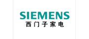 SIEMENS西門(mén)子家電品牌