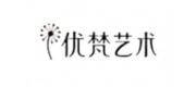 優(yōu)梵藝術品牌
