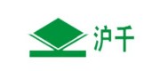 滬千品牌