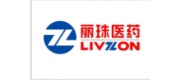 麗珠L(zhǎng)IVZON品牌