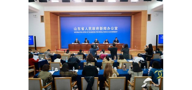 德州培強體育器材、運動鞋服產(chǎn)業(yè)，扮“中國體育名城”品牌。