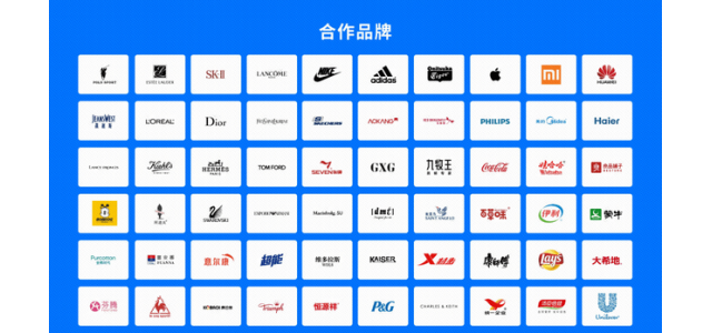 電商行業(yè)迎來新的轉(zhuǎn)折點(diǎn)捕鯨集團(tuán)幫助品牌企業(yè)開辟新的增長(zhǎng)軌道。
