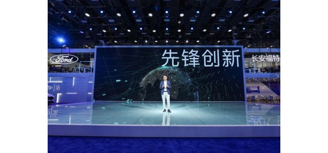 福特EVOS廣州車展以驚艷的產(chǎn)品和服務(wù)上市，福特品牌迎來雙核驅(qū)動(dòng)