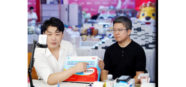 “一站式服務(wù)”出來了，辛巴新有意用流量賦能國產(chǎn)品牌。