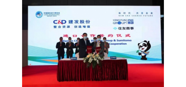 助力全球商品流通，搭建日本品牌通過全球換云進入中國的橋梁。