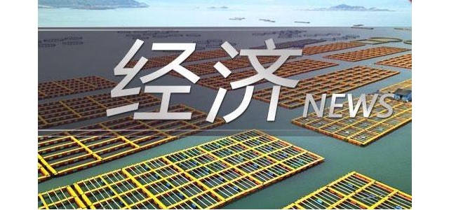 昆山崩塌：最具價值中國品牌100強榜單出爐？