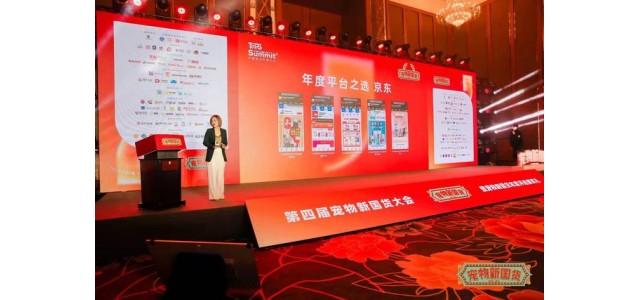 幫助國產(chǎn)品牌成長。2021年，JD.COM寵物增速超過行業(yè)三倍