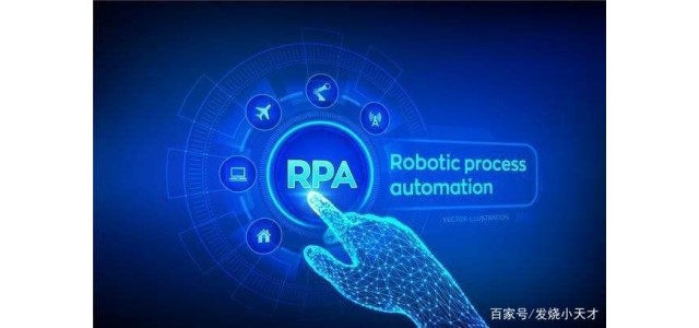 你知道在智能RPA機器人的營銷過程中，如何幫助品牌破圈嗎？