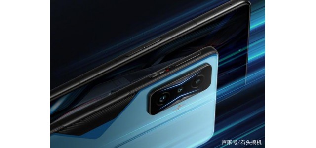 Redmi  K50電子競技版亮相揭曉：跑車造型元素！建議與跑車品牌聯(lián)合品牌？
