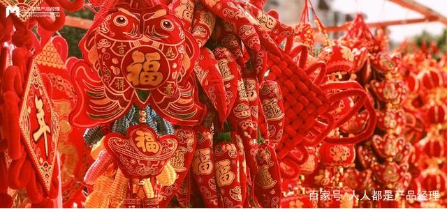 春節(jié)期間沒有爆款，品牌呢？
